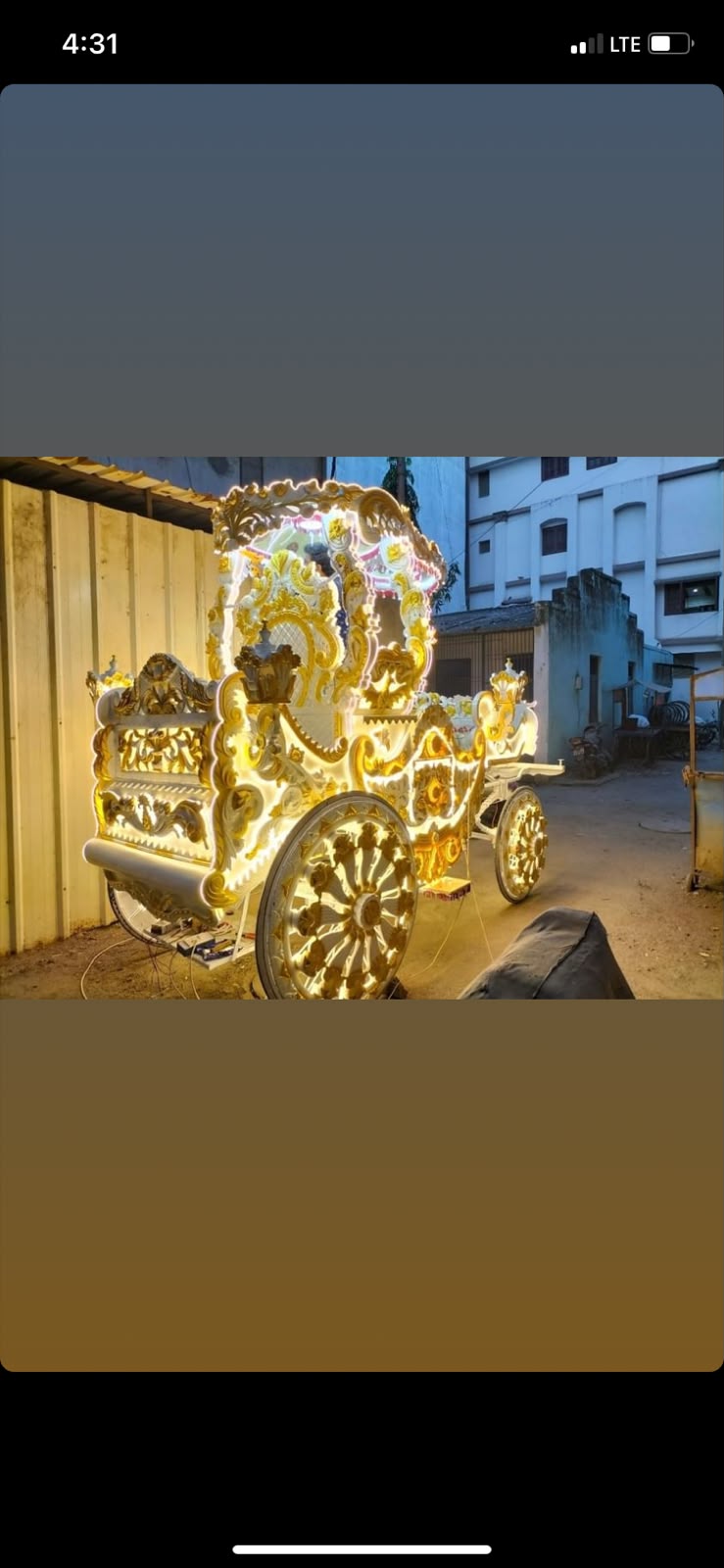 Bahubali Maharaja Rath